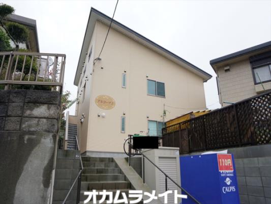 アルコープ２101