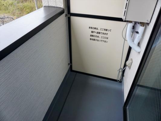 バルコニー(テラス)