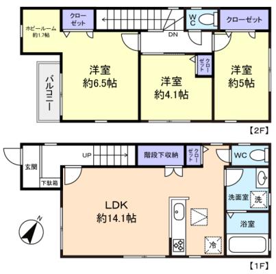 大和田新田戸建住宅(76-58)1