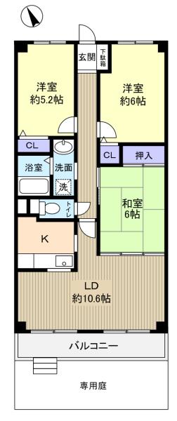 図面