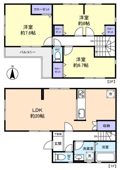 図面