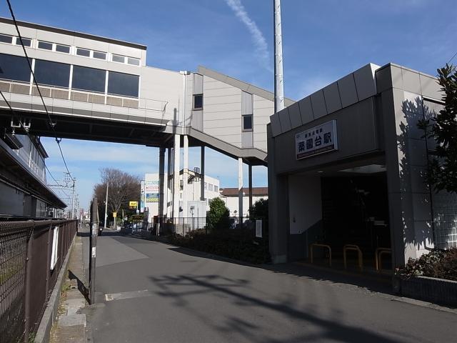 新京成線薬園台駅 写真2