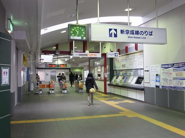 新京成線薬園台駅 写真3