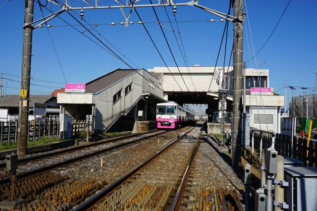 三咲駅